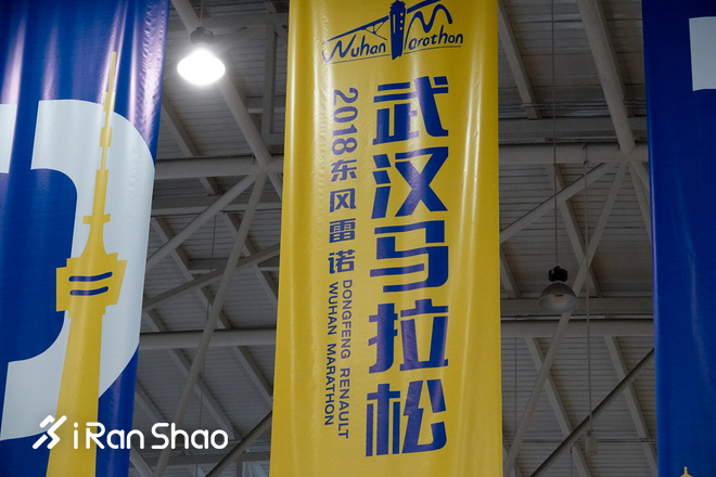 2018武汉马拉松 | 道不尽的城 跑不完的马