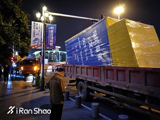 2018武汉马拉松 | 道不尽的城 跑不完的马