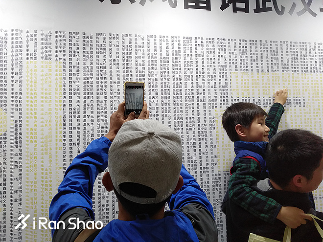 2018武汉马拉松 | 道不尽的城 跑不完的马