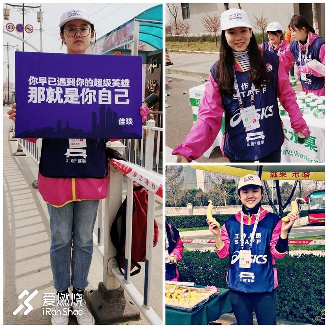 飘落的“三月雪”｜樱花树下绽放——武汉，无锡三马笔记