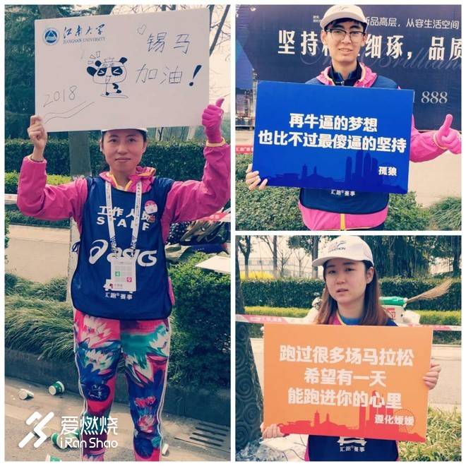 飘落的“三月雪”｜樱花树下绽放——武汉，无锡三马笔记