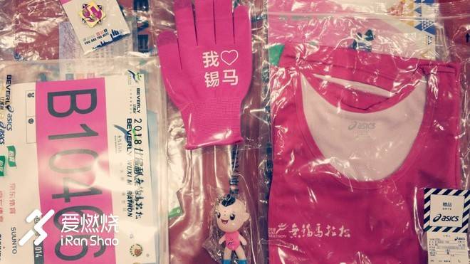 飘落的“三月雪”｜樱花树下绽放——武汉，无锡三马笔记