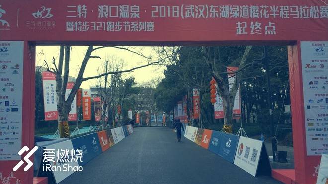 飘落的“三月雪”｜樱花树下绽放——武汉，无锡三马笔记