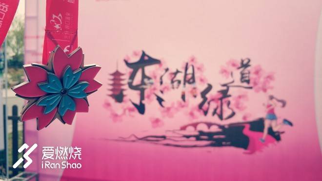 飘落的“三月雪”｜樱花树下绽放——武汉，无锡三马笔记