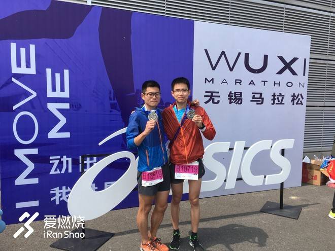 2018无锡丨The Last Fight