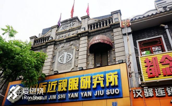 人声鼎沸汉马路 烟波浩渺东湖情——2018武汉马拉松后记