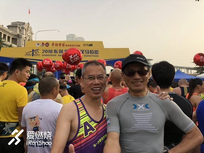 人声鼎沸汉马路 烟波浩渺东湖情——2018武汉马拉松后记