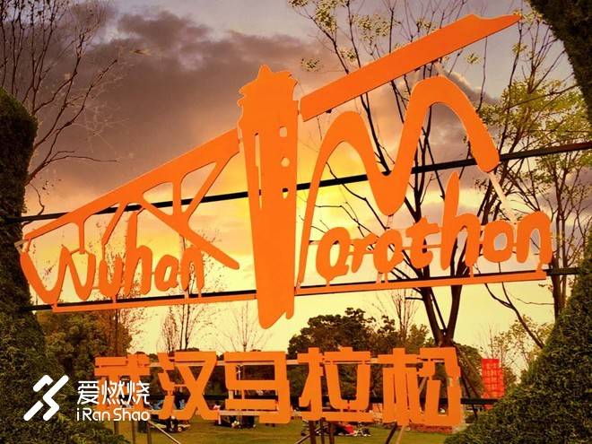 连接百年的奔跑，燃到炸的热血江城 ——FLY IN 大武汉