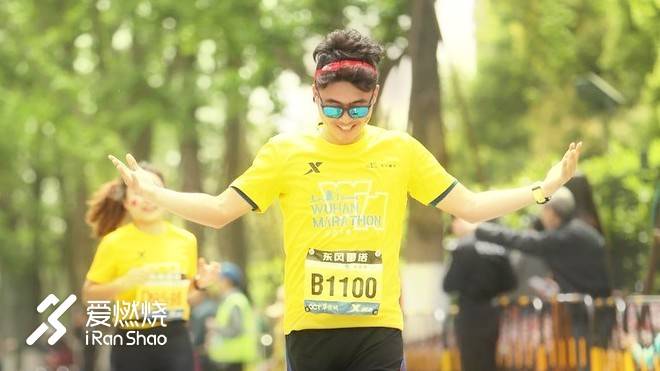 连接百年的奔跑，燃到炸的热血江城 ——FLY IN 大武汉