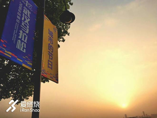 连接百年的奔跑，燃到炸的热血江城 ——FLY IN 大武汉