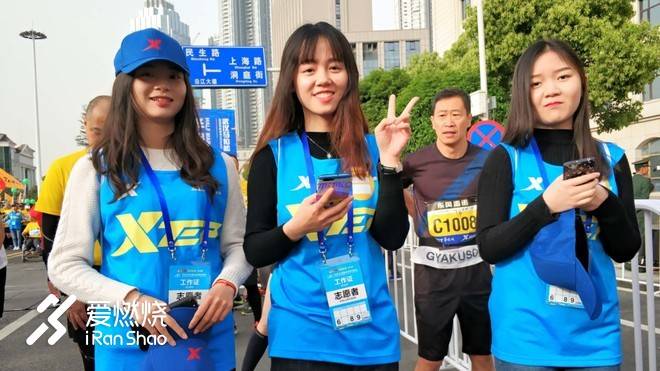 连接百年的奔跑，燃到炸的热血江城 ——FLY IN 大武汉