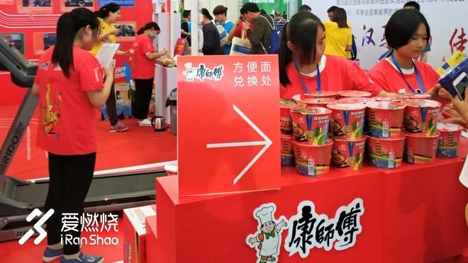 连接百年的奔跑，燃到炸的热血江城 ——FLY IN 大武汉