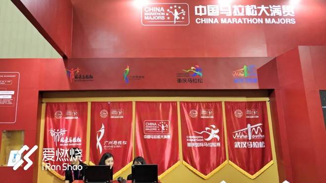 连接百年的奔跑，燃到炸的热血江城 ——FLY IN 大武汉