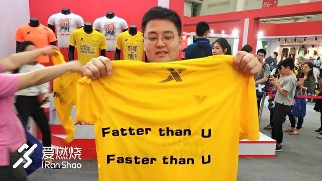 连接百年的奔跑，燃到炸的热血江城 ——FLY IN 大武汉