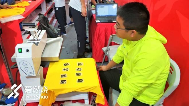 连接百年的奔跑，燃到炸的热血江城 ——FLY IN 大武汉