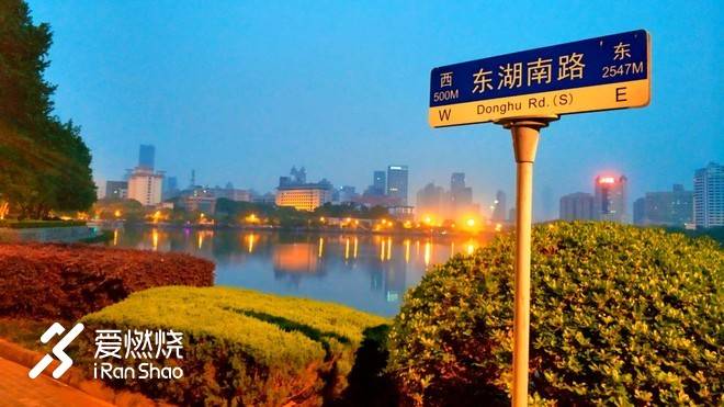 连接百年的奔跑，燃到炸的热血江城 ——FLY IN 大武汉