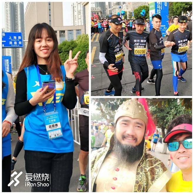 连接百年的奔跑，燃到炸的热血江城 ——FLY IN 大武汉