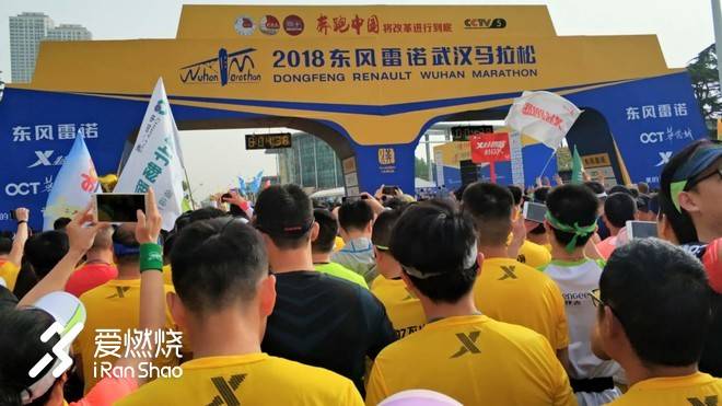 连接百年的奔跑，燃到炸的热血江城 ——FLY IN 大武汉