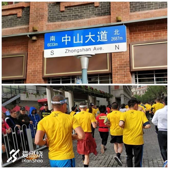 连接百年的奔跑，燃到炸的热血江城 ——FLY IN 大武汉