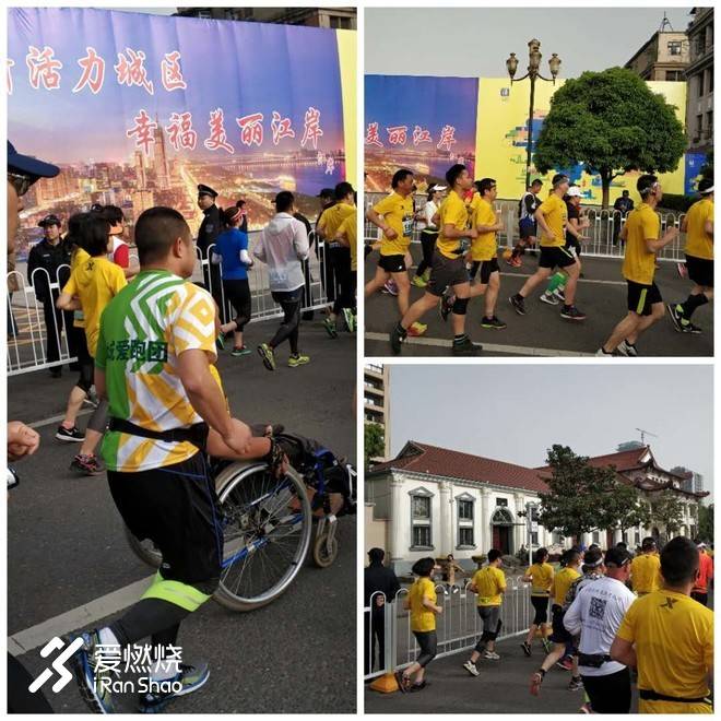 连接百年的奔跑，燃到炸的热血江城 ——FLY IN 大武汉