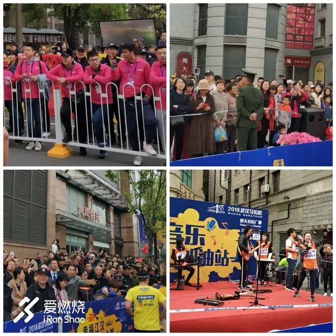 连接百年的奔跑，燃到炸的热血江城 ——FLY IN 大武汉