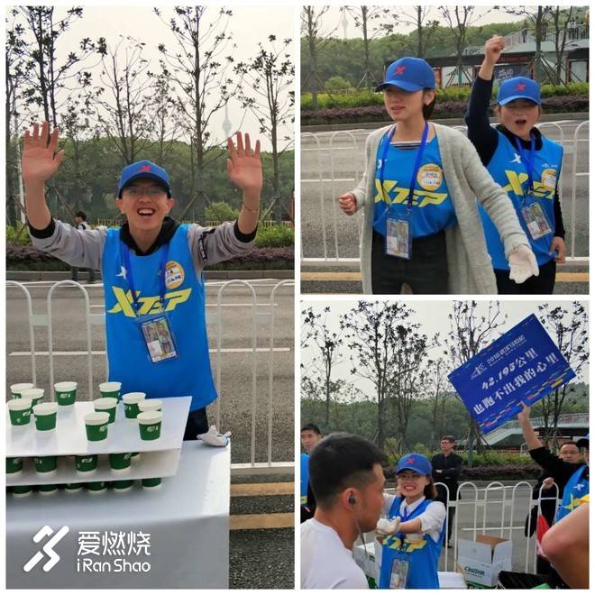 连接百年的奔跑，燃到炸的热血江城 ——FLY IN 大武汉