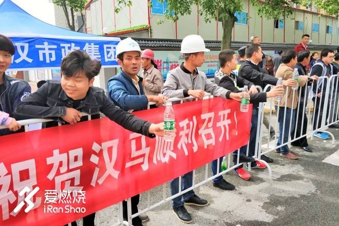 连接百年的奔跑，燃到炸的热血江城 ——FLY IN 大武汉