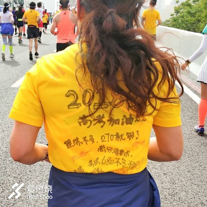 连接百年的奔跑，燃到炸的热血江城 ——FLY IN 大武汉