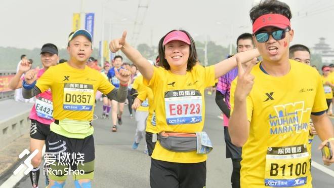 连接百年的奔跑，燃到炸的热血江城 ——FLY IN 大武汉