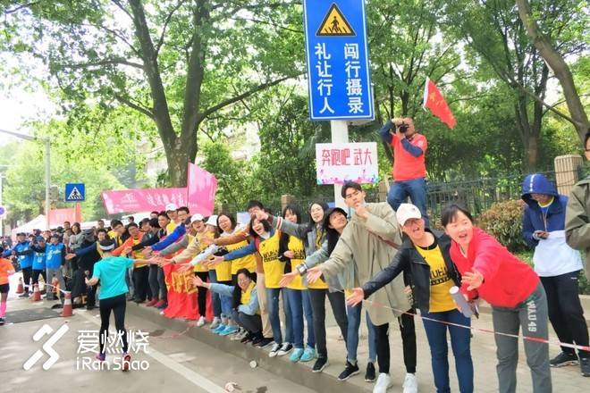 连接百年的奔跑，燃到炸的热血江城 ——FLY IN 大武汉