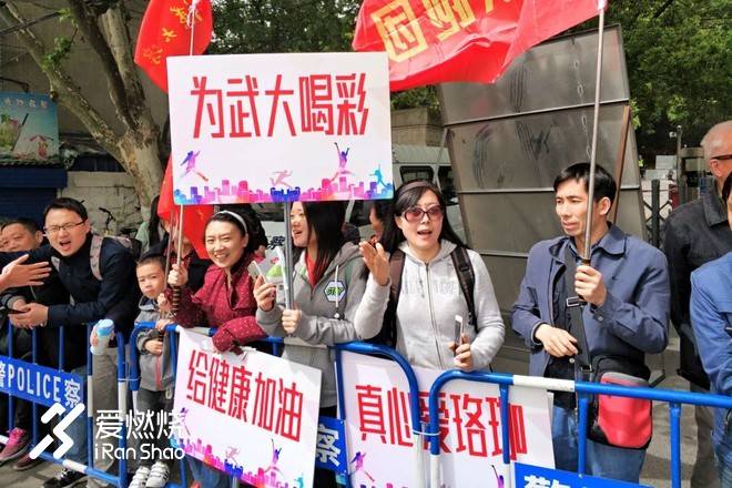 连接百年的奔跑，燃到炸的热血江城 ——FLY IN 大武汉