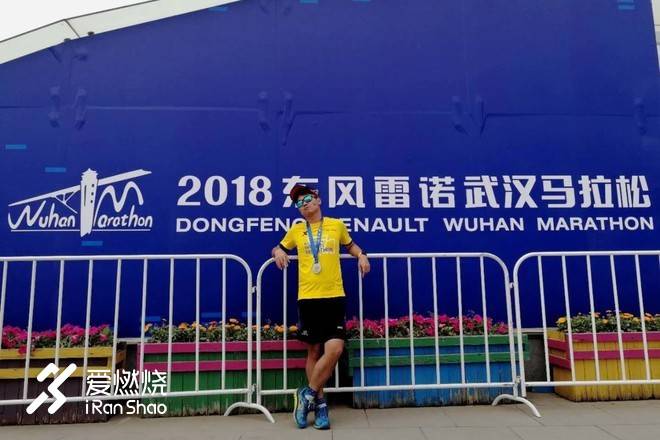 连接百年的奔跑，燃到炸的热血江城 ——FLY IN 大武汉