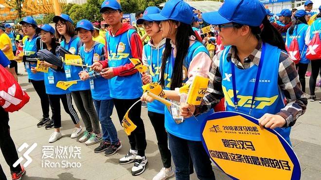 连接百年的奔跑，燃到炸的热血江城 ——FLY IN 大武汉