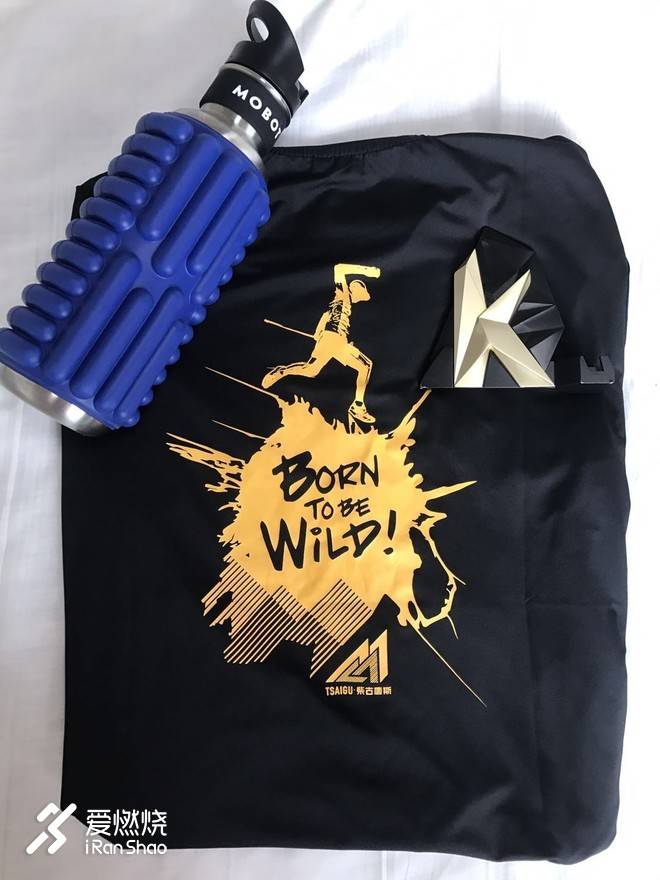 不畏野路，心系柴古。我为什么要去“野”？