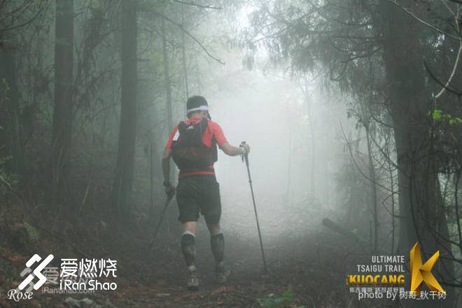 不畏野路，心系柴古。我为什么要去“野”？