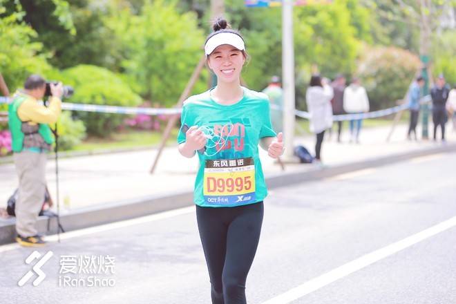 用42.195公里 给自己一个认真的交待