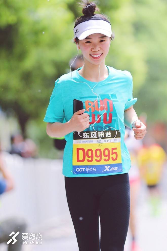 用42.195公里 给自己一个认真的交待