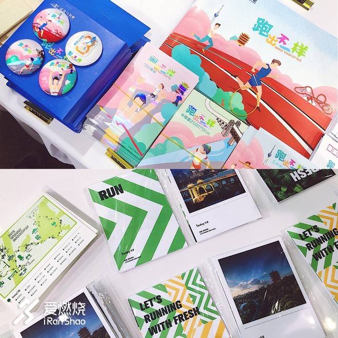 用42.195公里 给自己一个认真的交待