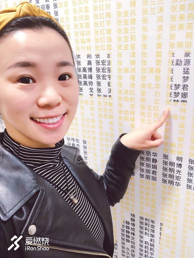 用42.195公里 给自己一个认真的交待