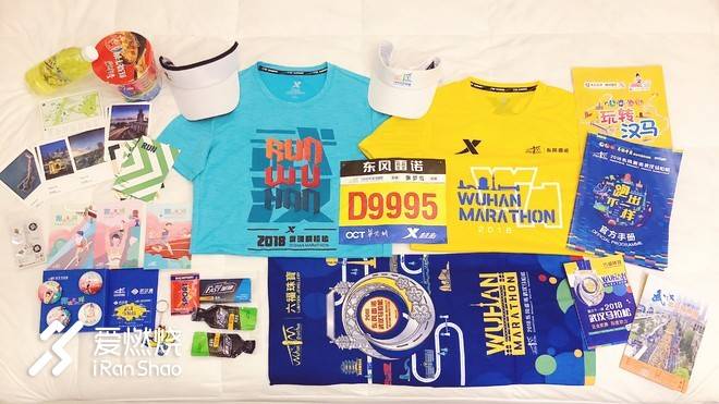 用42.195公里 给自己一个认真的交待