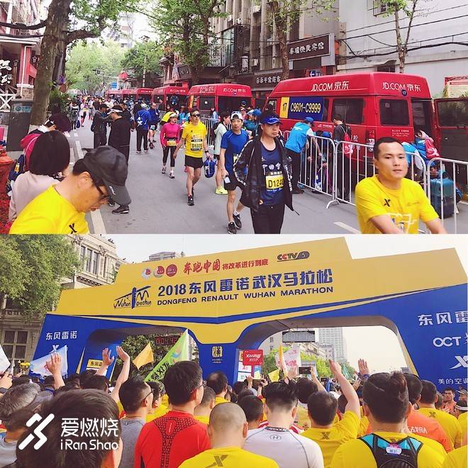 用42.195公里 给自己一个认真的交待