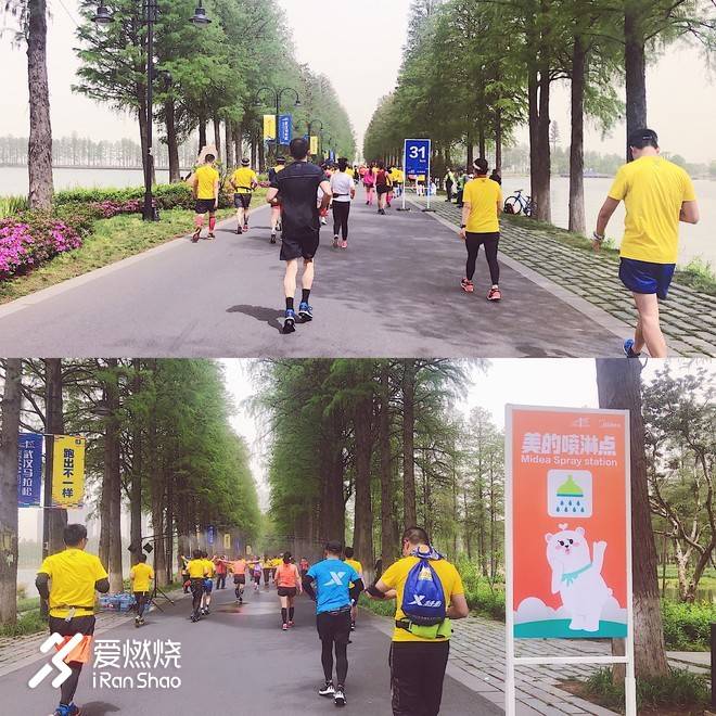 用42.195公里 给自己一个认真的交待