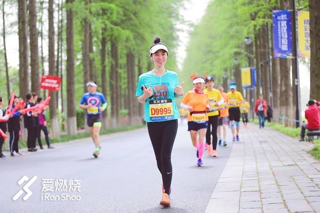 用42.195公里 给自己一个认真的交待