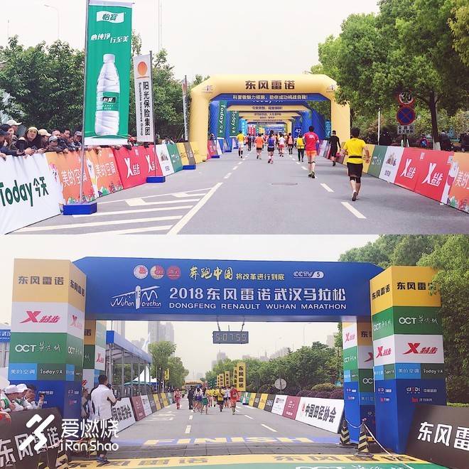 用42.195公里 给自己一个认真的交待