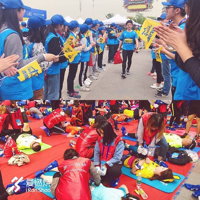 用42.195公里 给自己一个认真的交待