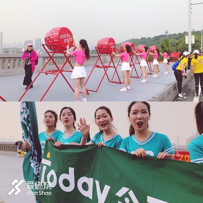 用42.195公里 给自己一个认真的交待