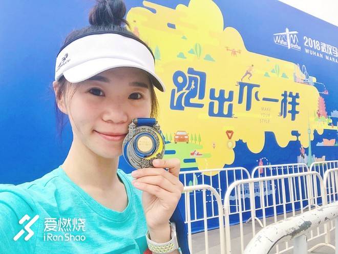 用42.195公里 给自己一个认真的交待