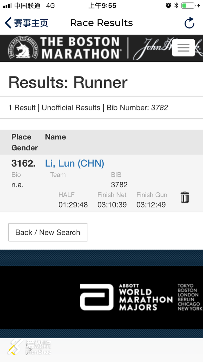 不经历风雨怎么见彩虹           ——我的波士顿朝圣之路