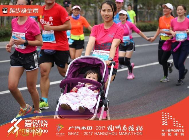 从头再开始，半马全投入 ——记产后刷新PB的上海半马