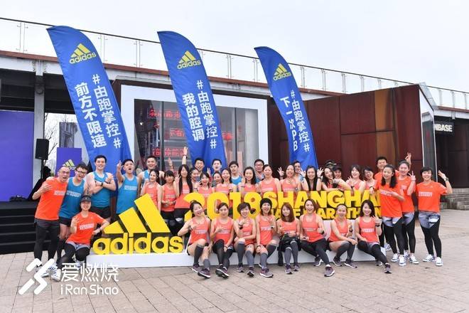 从头再开始，半马全投入 ——记产后刷新PB的上海半马